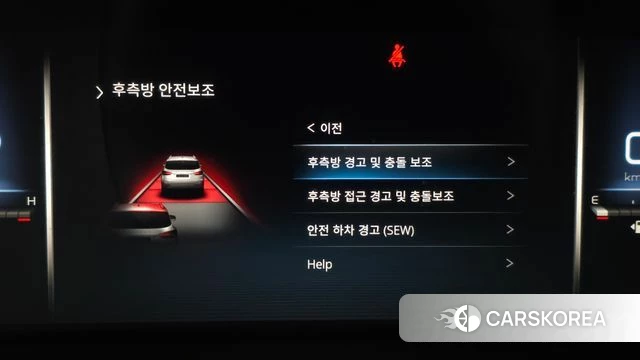 Ssangyong All New Rexton id 4754685 из Кореи 7