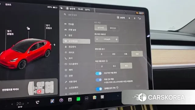 Tesla Model Y id 3281507 из Кореи 7