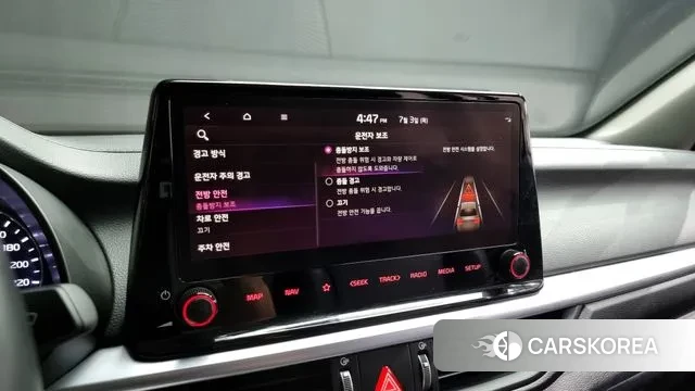 Kia The New K3 2nd generation id 2889348 из Кореи 7