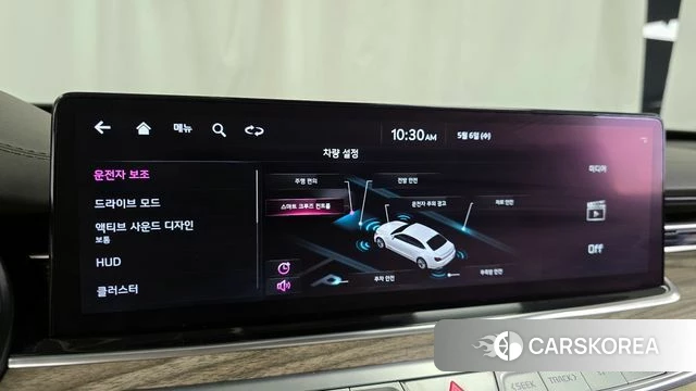 Kia The New K9 2nd generation id 4282379 из Кореи 7