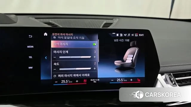 BMW X1 (U11) id 3437121 из Кореи 7