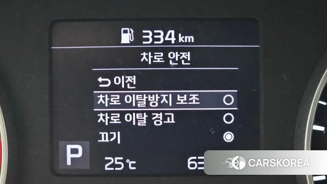 Kia Seltos id 4780693 из Кореи 7
