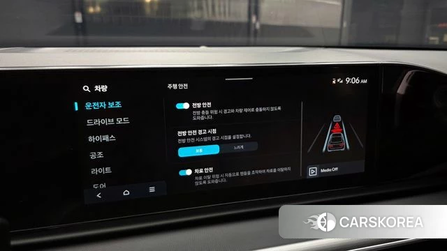 Hyundai Grandeur (GN7) id 4243679 из Кореи 7