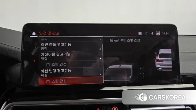 BMW X3 (G01) id 3497573 из Кореи 7