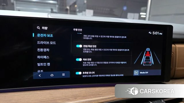 Hyundai Santa Fe (MX5) id 3826168 из Кореи 7