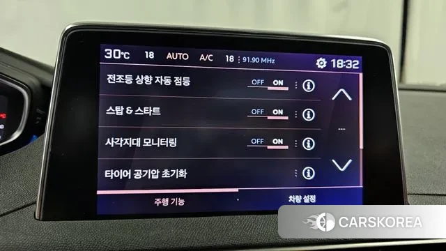 Peugeot 3008 second generation id 3052839 из Кореи 7