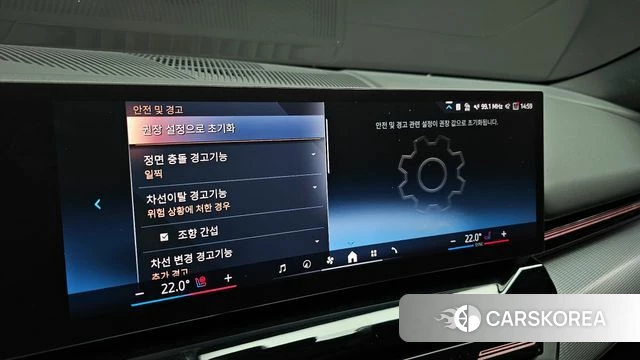 BMW 5 Series (G60) id 3963510 из Кореи 7