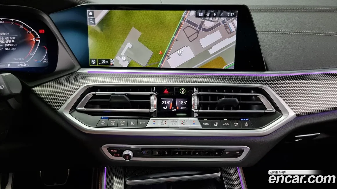 BMW X5 (G05) id 1607287 из Кореи 7