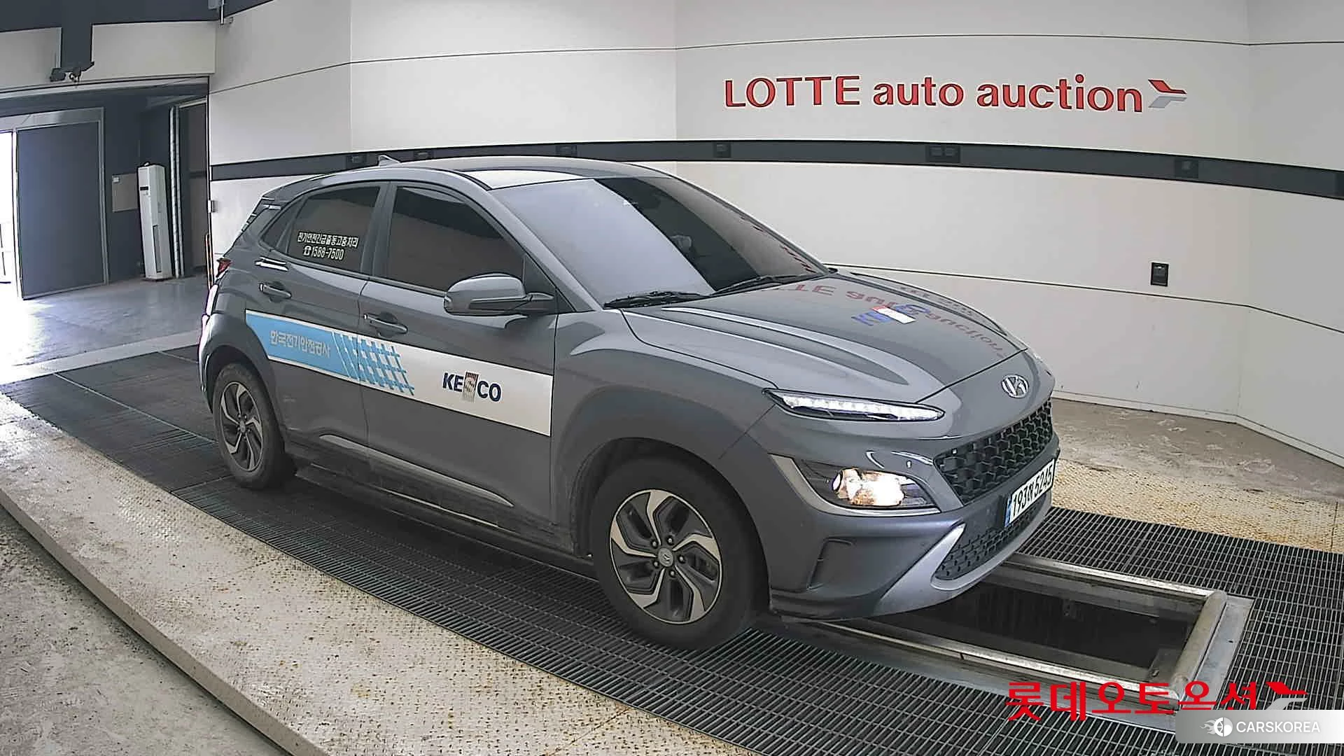 Hyundai Kona Hybrid id 4669102 из Кореи 7