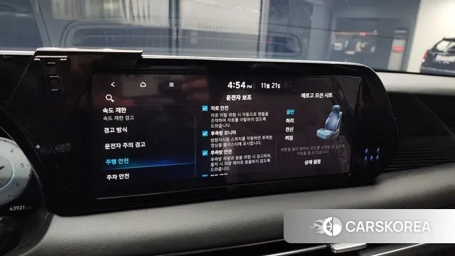 Hyundai The New Palisade id 3393998 из Кореи 7