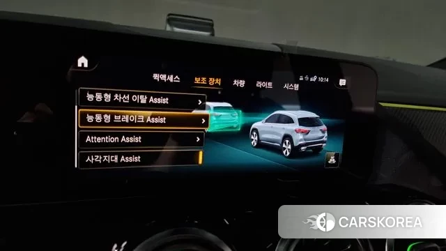 Mercedes-Benz GLA - Class H247 id 2885732 из Кореи 7