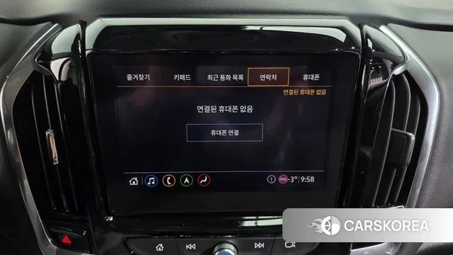 Chevrolet (GM Daewoo) Traverse id 3551941 из Кореи 7