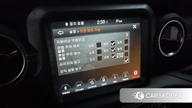 Jeep Wrangler (JL) id 3649476 из Кореи 7