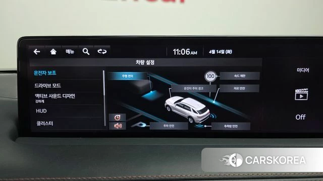 Genesis GV70 id 3935007 из Кореи 7