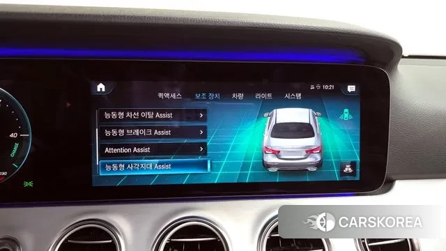 Mercedes-Benz E-Class W213 id 3551818 из Кореи 7