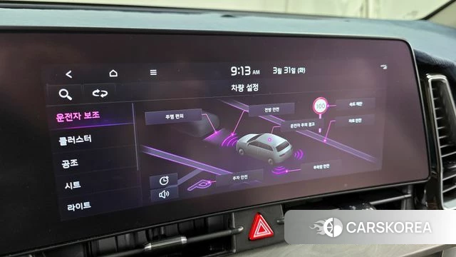 Kia Sportage 5th Generation id 3864623 из Кореи 7