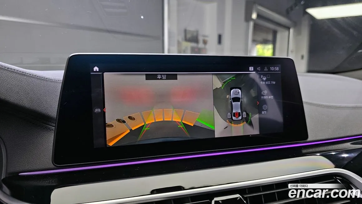 BMW 5 Series (G30) id 1988396 из Кореи 7