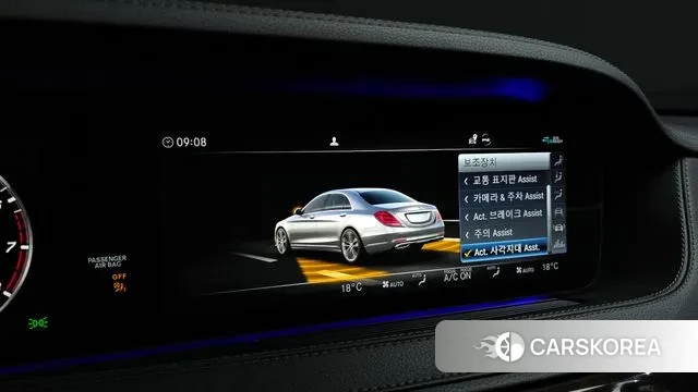 Mercedes-Benz S-Class W222 id 3232832 из Кореи 7