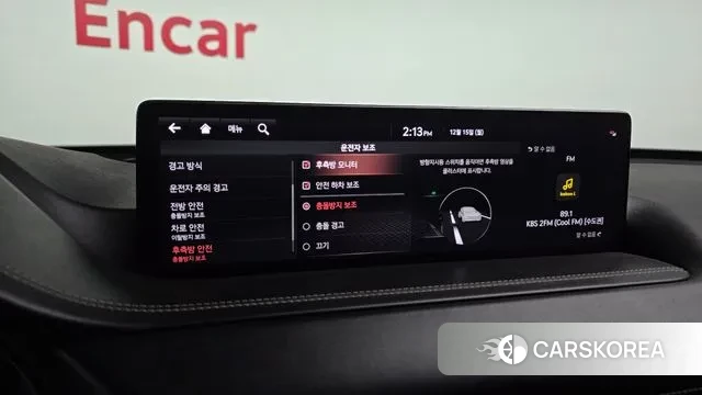 Genesis GV80 id 3479660 из Кореи 7