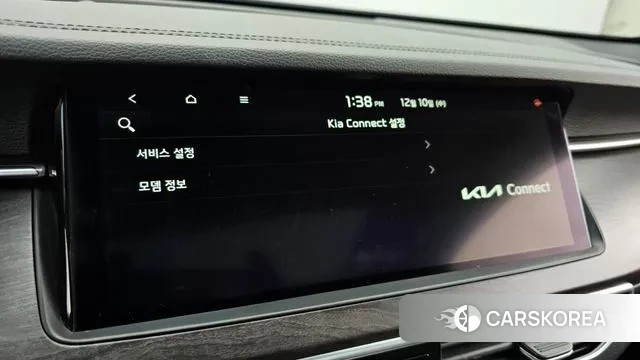 Kia K7 Premier id 3464553 из Кореи 7