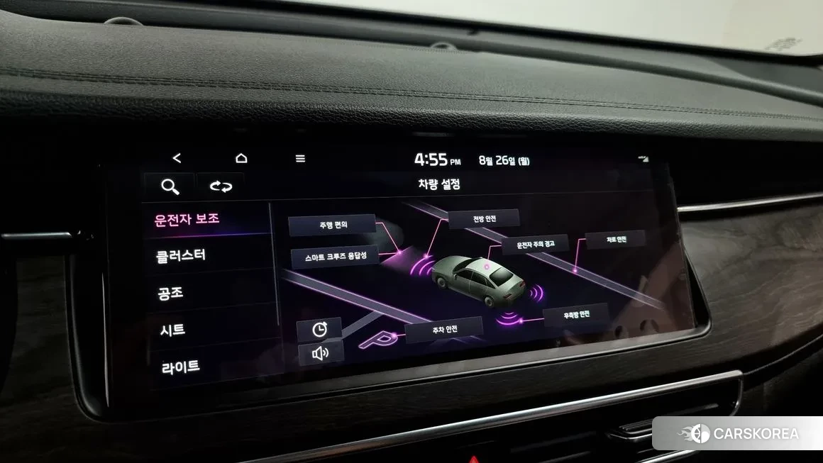 Kia K7 Premier id 1841718 из Кореи 7