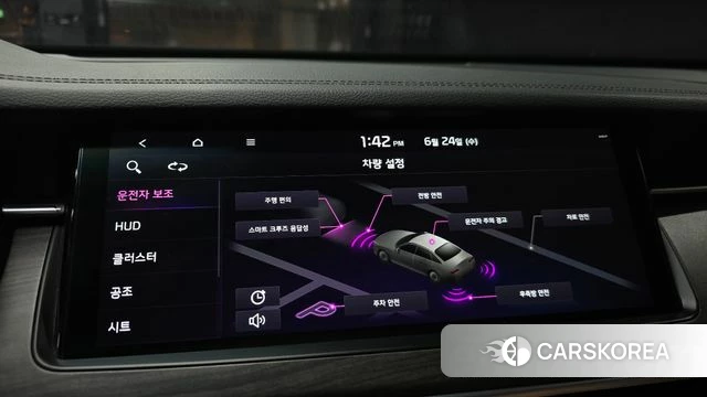 Kia K7 Premier id 4502261 из Кореи 7