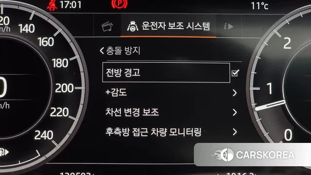 Land Rover Discovery 5 id 3766215 из Кореи 7