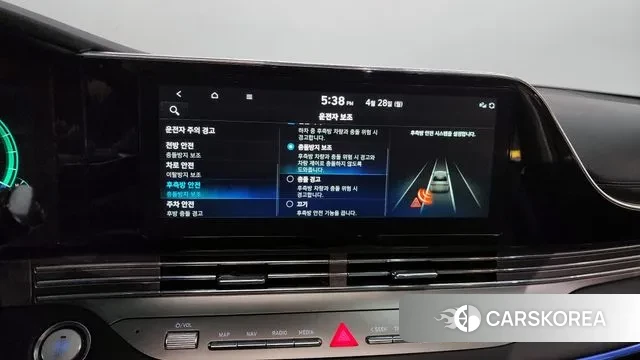 Hyundai The New Grandeur IG Hybrid id 3059330 из Кореи 7