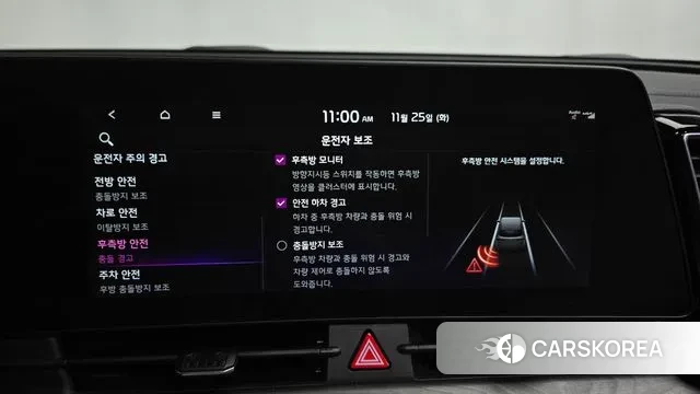 Kia Sportage 5th Generation id 3406650 из Кореи 7