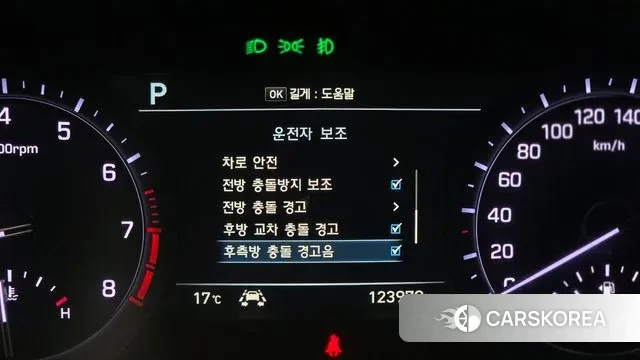 Genesis G80 id 3728379 из Кореи 7