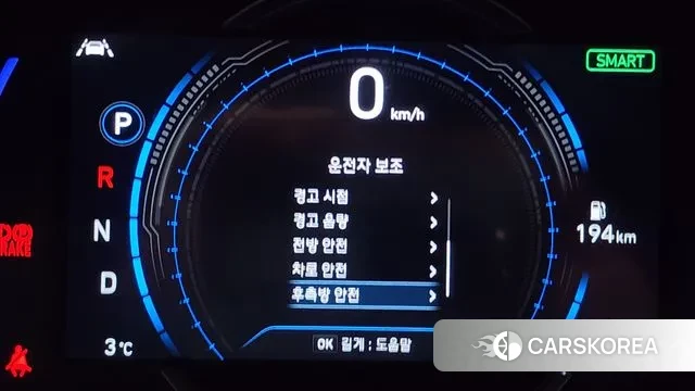 Hyundai Santa Fe TM id 3552548 из Кореи 7