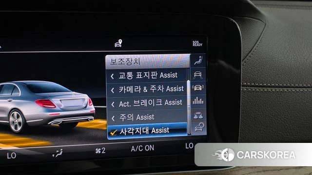 Mercedes-Benz E-Class W213 id 4471321 из Кореи 7