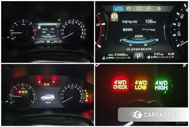 Ssangyong G4 Rexton id 3632021 из Кореи 7