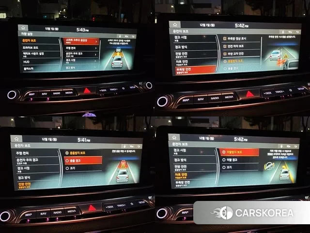 Kia More K9 id 3428891 из Кореи 7