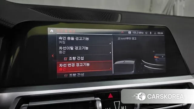 BMW 4 Series (G22) id 3513865 из Кореи 7