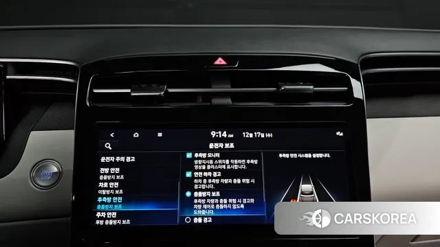 Hyundai Tucson (NX4) id 3487245 из Кореи 7