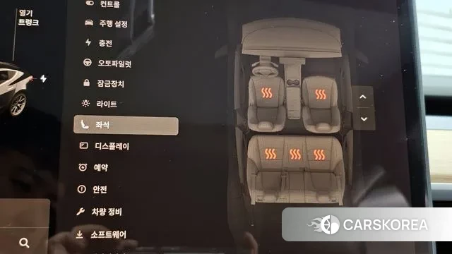 Tesla Model 3 id 3209540 из Кореи 7