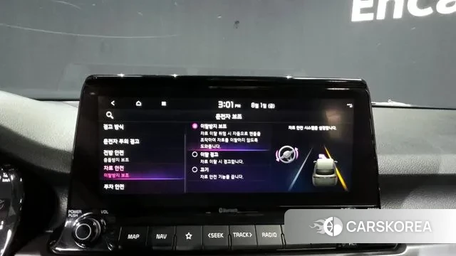 Kia Seltos id 2994398 из Кореи 7