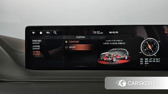 Genesis GV80 id 4672129 из Кореи 7