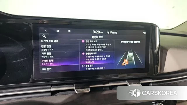 Kia Carnival 4th generation id 3581774 из Кореи 7