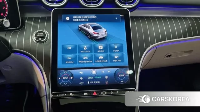 Mercedes-Benz C-Class W206 id 3750897 из Кореи 7