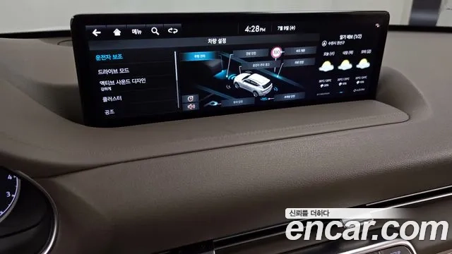 Genesis GV80 id 2910717 из Кореи 7