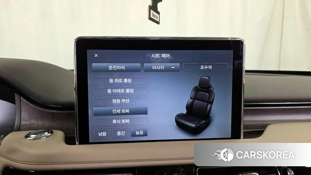 Lincoln Aviator 2nd generation id 3922131 из Кореи 7