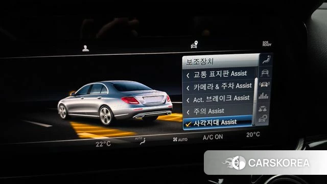 Mercedes-Benz E-Class W213 id 4562892 из Кореи 7