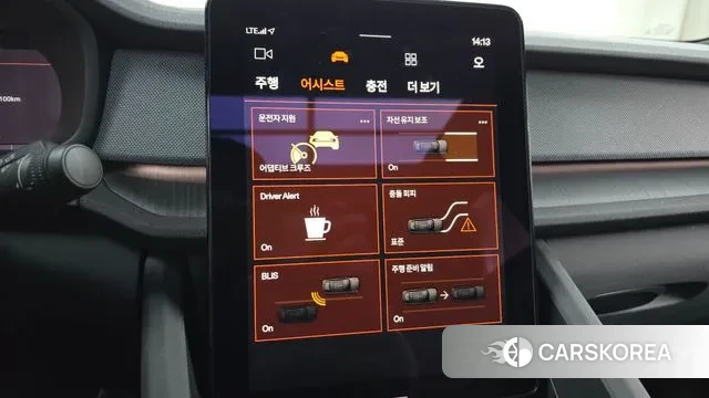 Polestar Polestar 2 id 3580956 из Кореи 7