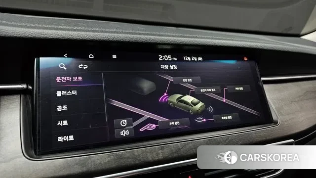 Kia K7 Premier id 3434108 из Кореи 7