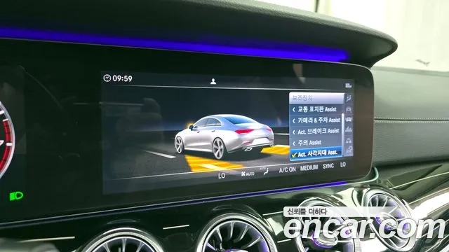 Mercedes-Benz CLS-Class C257 id 2945800 из Кореи 7