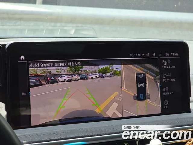 BMW iX3 id 2718212 из Кореи 7