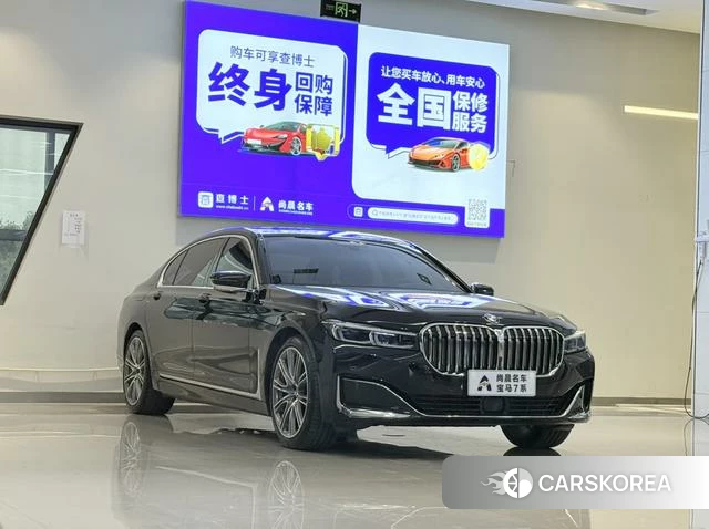 BMW 7 series id 4278220 из Китая 7