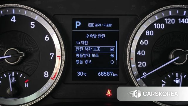 Hyundai Sonata (DN8) id 4907393 из Кореи 7